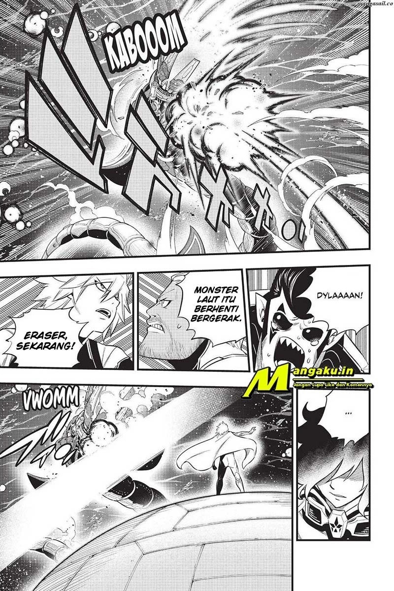 Eden’s Zero Chapter 165